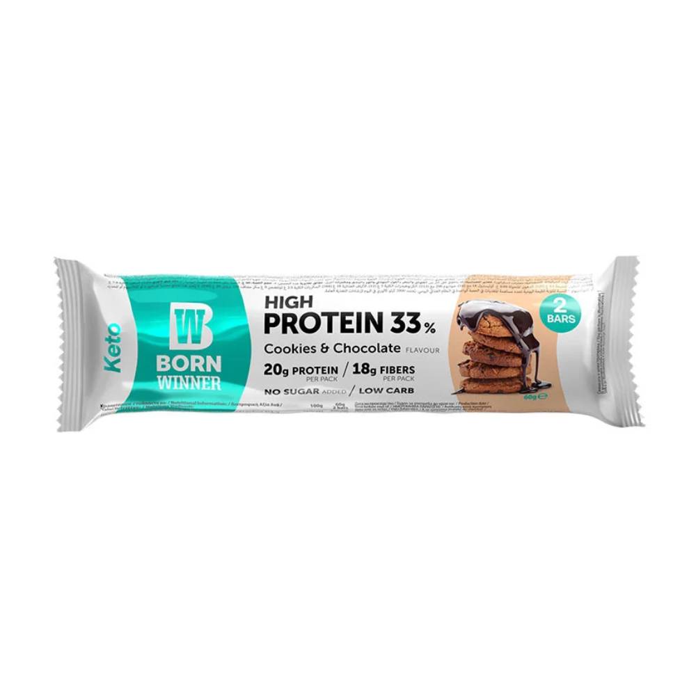 Batoane proteice | Baton proteic Keto 2x30g, Born Winner 2