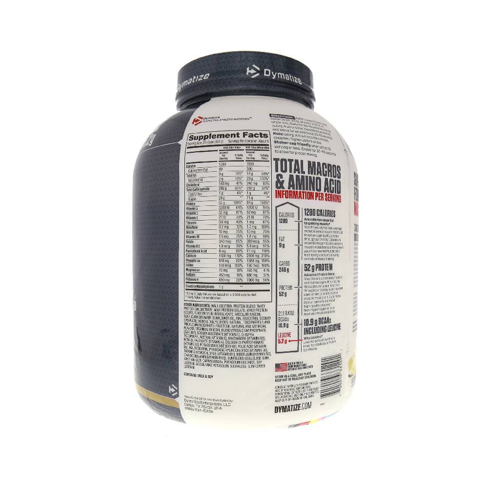 Proteine | Super Mass Gainer 2,94kg, pudra, Dymatize, Mix pentru crestere masa musculara 1