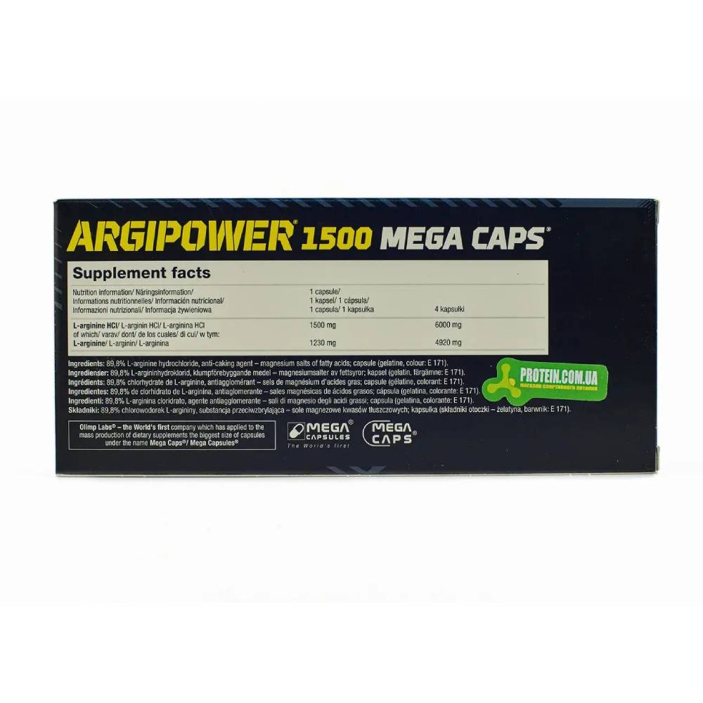 Black Friday - Reduceri Argipower Arginina 1500 mega caps, 120 capsule, Olimp Sport Nutrition, Supliment pentru pompare Promotie 2